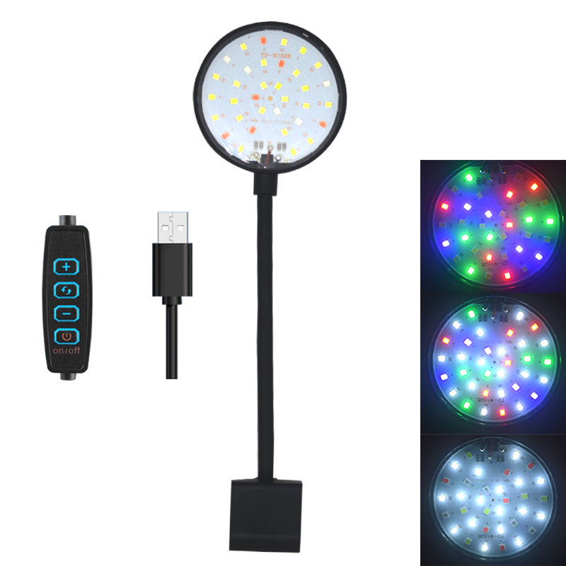 Marine Aquarium Mini - USB Aquarium LED Lamp Fish Tank