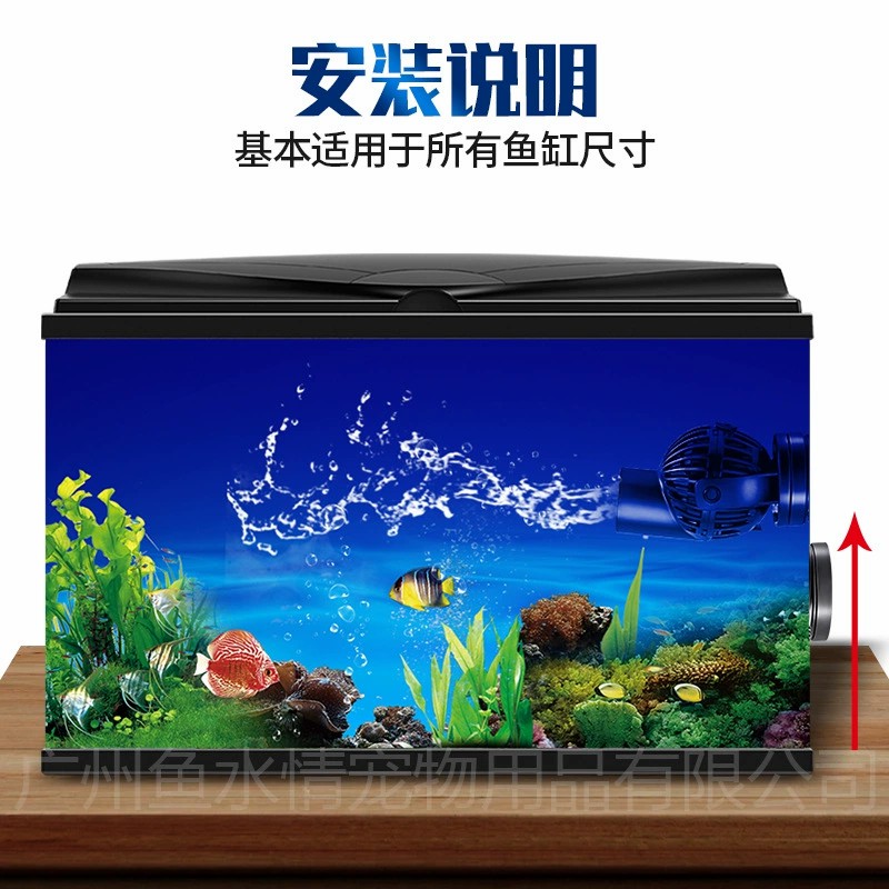 Jebao Wave Maker Pump Circulat - đánh giá và giá Marine Aquarium & Regional Centre Photos