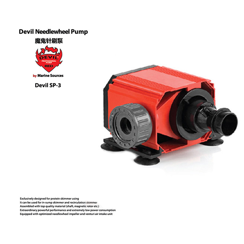 Red Devil Needle Wheel Pump De - đánh giá và giá Marine Aquarium & Regional Centre Photos